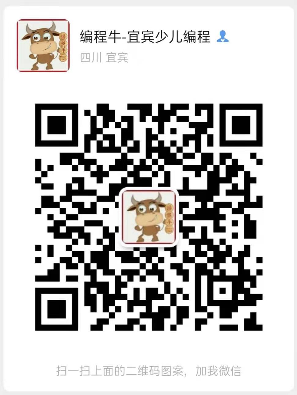微信图片_20210213103244.jpg